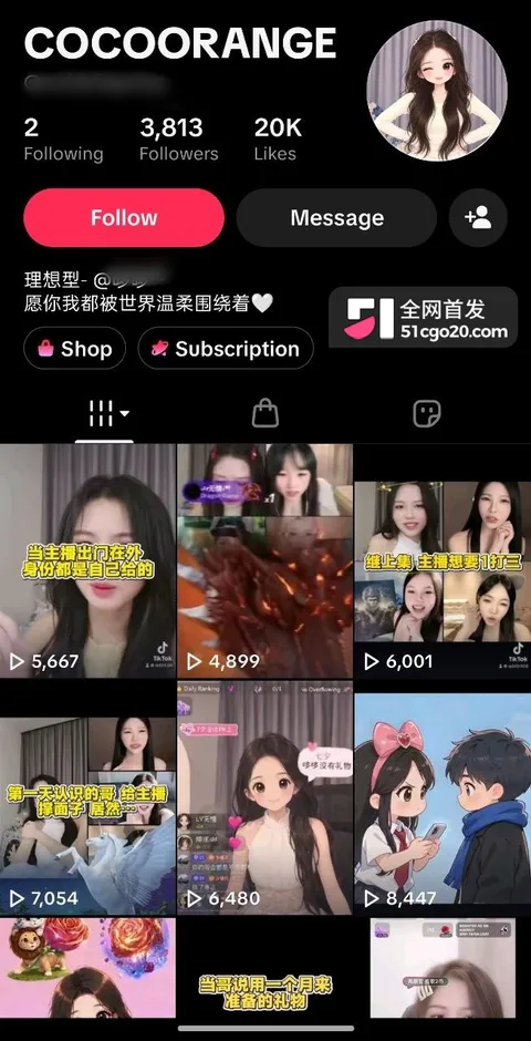 马来西亚主播MinjinYee2 马来西亚主播MinjinYee2