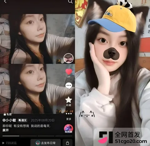 广东惠州淡水摩媛 杨丽敏不雅视频4 广东惠州淡水摩媛 杨丽敏不雅视频4