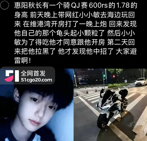 广东惠州淡水摩媛 杨丽敏不雅视频6 广东惠州淡水摩媛 杨丽敏不雅视频6