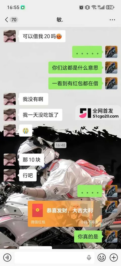 广东惠州淡水摩媛 杨丽敏不雅视频11 广东惠州淡水摩媛 杨丽敏不雅视频11
