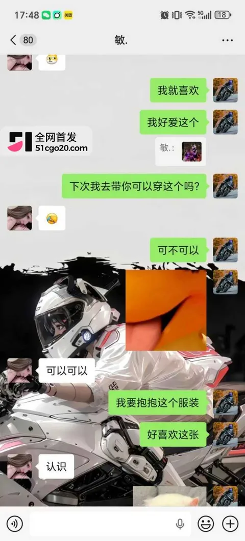 广东惠州淡水摩媛 杨丽敏不雅视频14 广东惠州淡水摩媛 杨丽敏不雅视频14