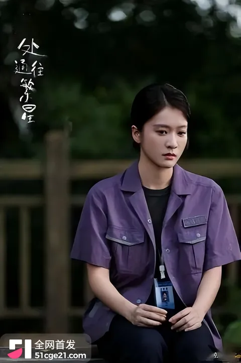知名导演 史岳客串群演袭胸女演员11 知名导演 史岳客串群演袭胸女演员11