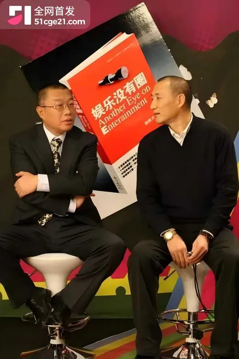凤凰联动总裁 张小波 曝出陈年旧料6 凤凰联动总裁 张小波 曝出陈年旧料6