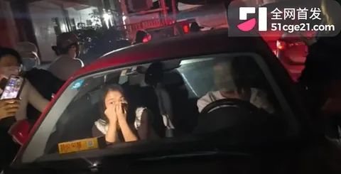 捉奸5 捉奸5