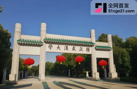 盘点武汉大学知名校友合集1 盘点武汉大学知名校友合集1