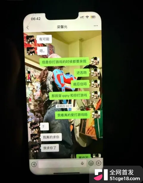 陕西安康职业技术学院 任紫楠不雅视频12 陕西安康职业技术学院 任紫楠不雅视频12