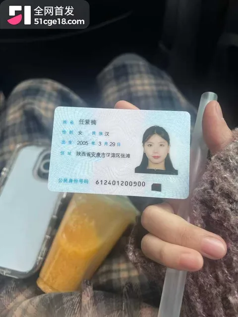 121 121