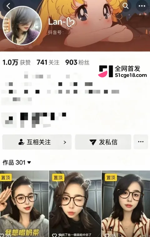湖南郴州星河湾 房产女经理网聊约炮1 湖南郴州星河湾 房产女经理网聊约炮1