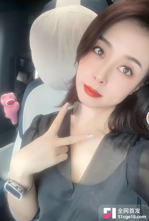 湖南郴州星河湾 房产女经理网聊约炮4 湖南郴州星河湾 房产女经理网聊约炮4