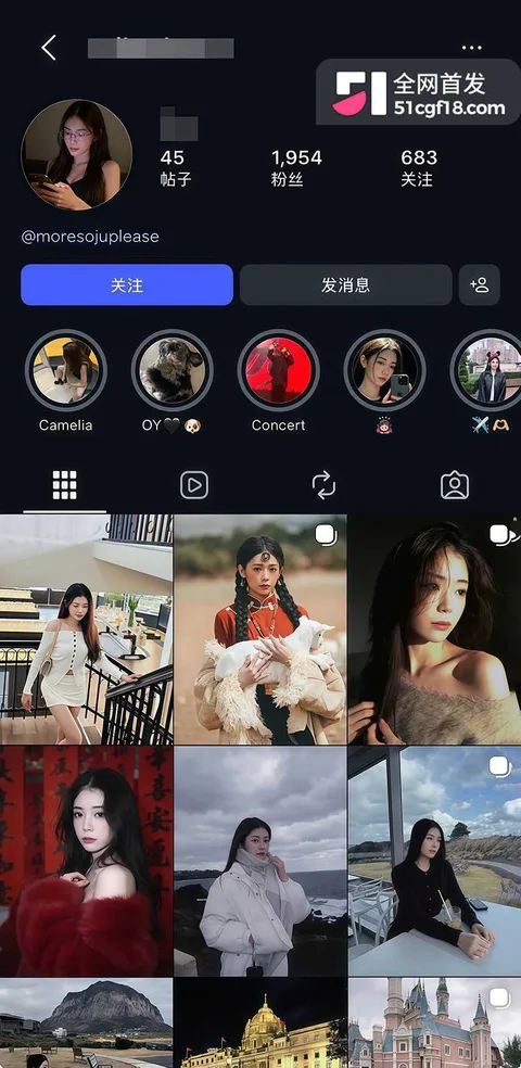 反差婊骚货 May自拍性爱视频流出 1 拷贝 反差婊骚货 May自拍性爱视频流出 1 拷贝