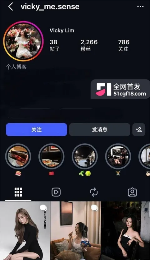 华裔网红 VickyLim 情侣自拍 华裔网红 VickyLim 情侣自拍