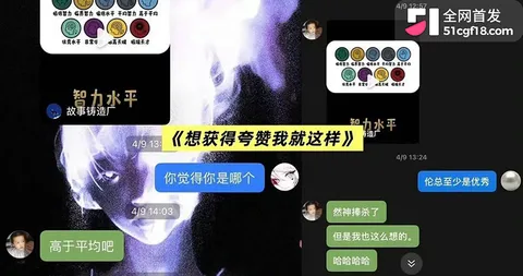 恋综男嘉宾 赵希伦 官宣CP翻车 27 拷贝 恋综男嘉宾 赵希伦 官宣CP翻车 27 拷贝