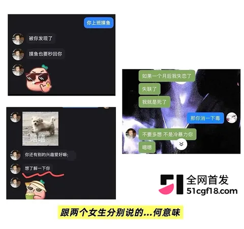 恋综男嘉宾 赵希伦 官宣CP翻车 38 拷贝 恋综男嘉宾 赵希伦 官宣CP翻车 38 拷贝