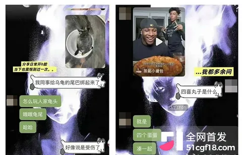 恋综男嘉宾 赵希伦 官宣CP翻车 40 拷贝 恋综男嘉宾 赵希伦 官宣CP翻车 40 拷贝
