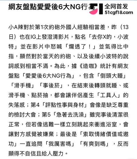 NBA球星 迈克尔波特 10 NBA球星 迈克尔波特 10