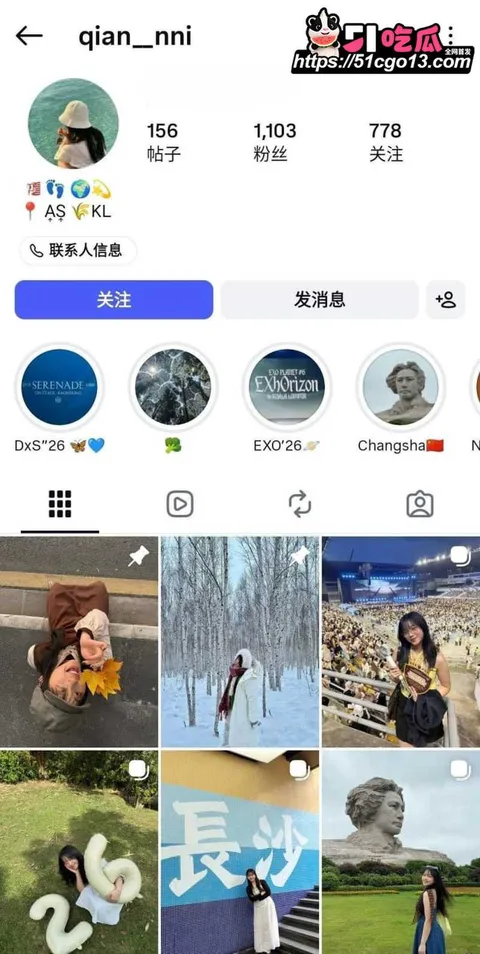 高颜值小网红Jenny 1 高颜值小网红Jenny 1
