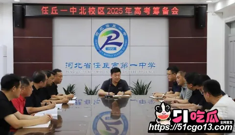 河北任丘一中副校长朱峰私生活混乱传染艾滋07 河北任丘一中副校长朱峰私生活混乱传染艾滋07