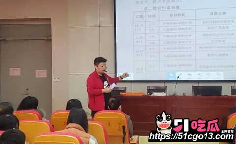河北任丘一中副校长朱峰私生活混乱传染艾滋08 河北任丘一中副校长朱峰私生活混乱传染艾滋08
