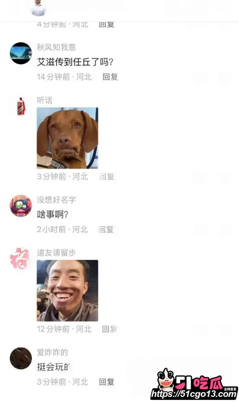 河北任丘一中副校长朱峰私生活混乱传染艾滋018 河北任丘一中副校长朱峰私生活混乱传染艾滋018