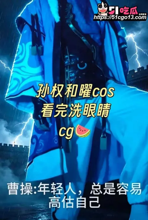 抖音网红别离COS西施点燃二次元圈自慰热潮09 抖音网红别离COS西施点燃二次元圈自慰热潮09