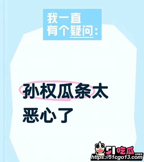 抖音网红别离COS西施点燃二次元圈自慰热潮012 抖音网红别离COS西施点燃二次元圈自慰热潮012