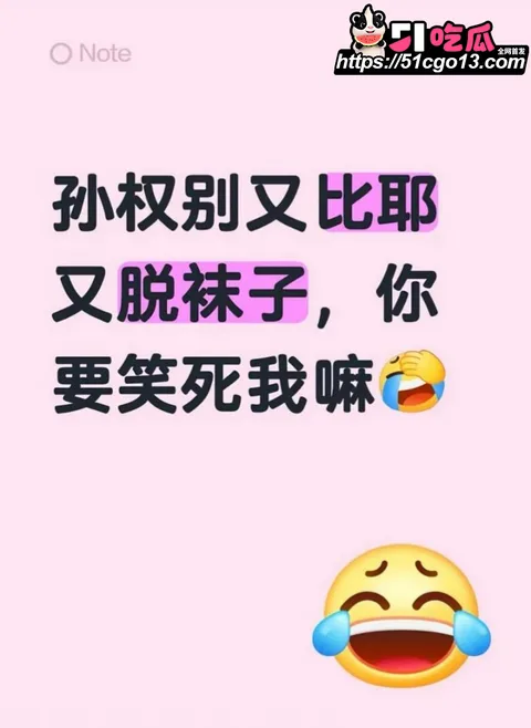 抖音网红别离COS西施点燃二次元圈自慰热潮013 抖音网红别离COS西施点燃二次元圈自慰热潮013