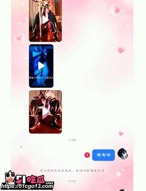 抖音网红别离COS西施点燃二次元圈自慰热潮015 抖音网红别离COS西施点燃二次元圈自慰热潮015