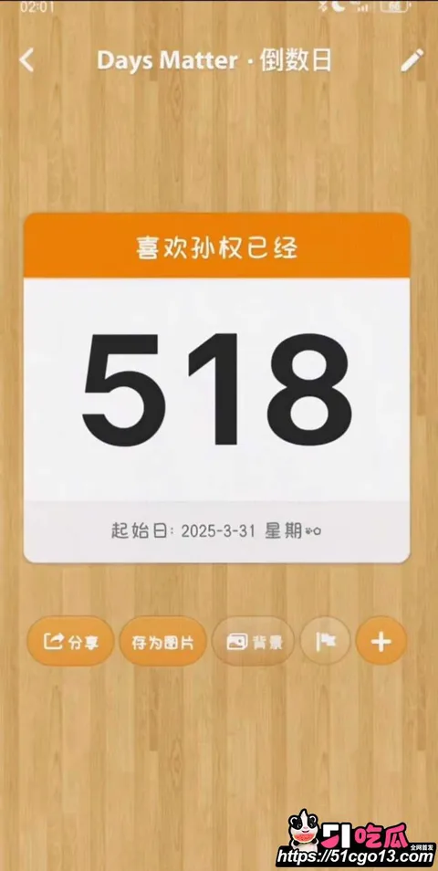 抖音网红别离COS西施点燃二次元圈自慰热潮016 抖音网红别离COS西施点燃二次元圈自慰热潮016