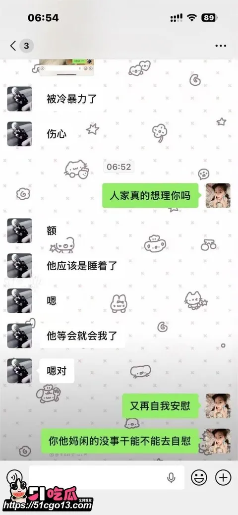 广州反差学生妹 李紫欣 约炮自拍 4 广州反差学生妹 李紫欣 约炮自拍 4