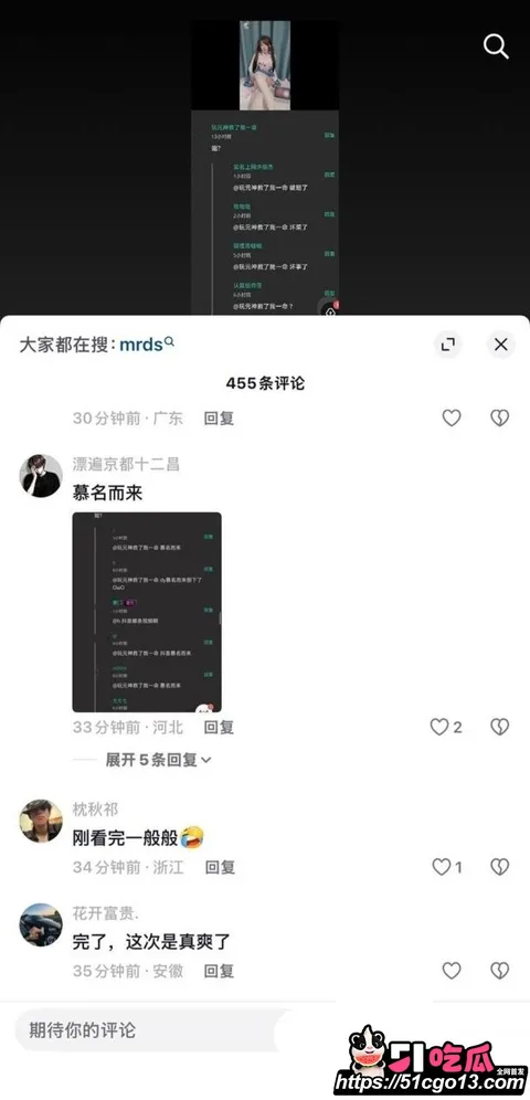 福利姬小鱼自慰视频被亲弟曝光 8 福利姬小鱼自慰视频被亲弟曝光 8