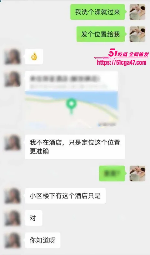 猎艳男技师按摩小子上门偷拍女护士05 猎艳男技师按摩小子上门偷拍女护士05