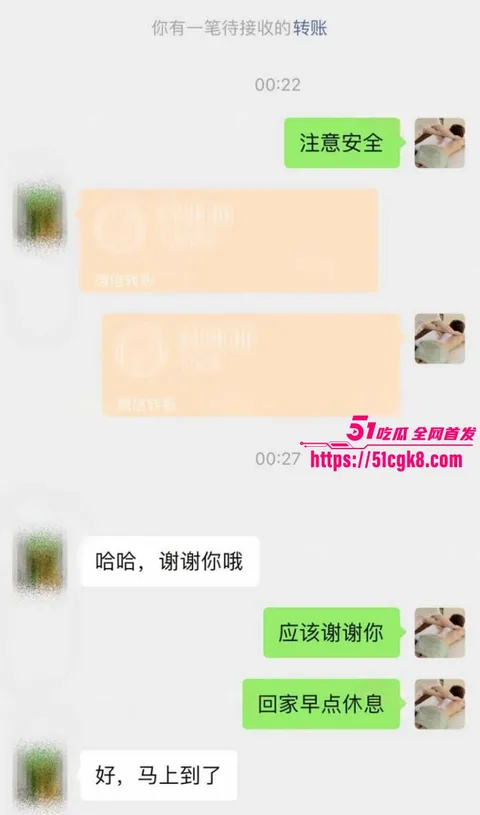 按摩小子偷拍95后反差小白领精油spa07 按摩小子偷拍95后反差小白领精油spa07