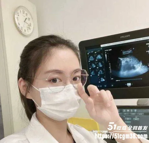 美女医生约炮实录 1 美女医生约炮实录 1
