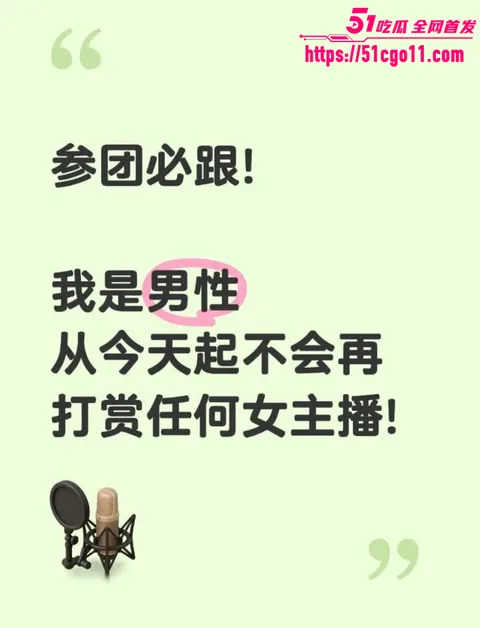 重庆时代峰峻冲突事件后续01 重庆时代峰峻冲突事件后续01