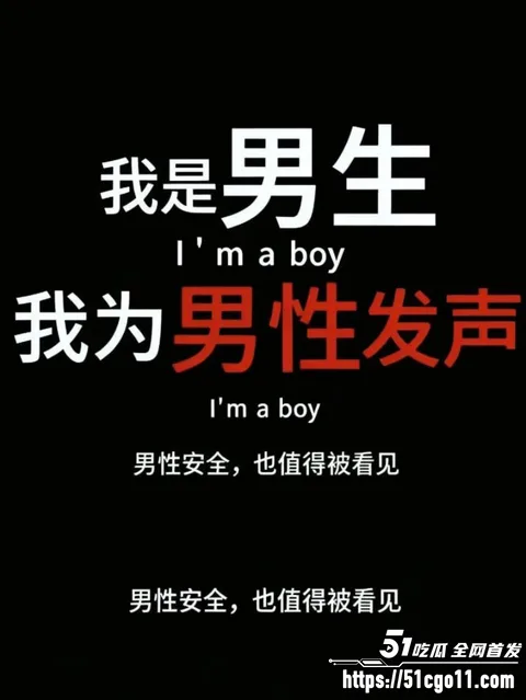 重庆时代峰峻冲突事件后续03 重庆时代峰峻冲突事件后续03