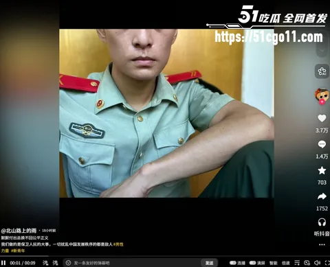 重庆时代峰峻冲突事件后续014 重庆时代峰峻冲突事件后续014