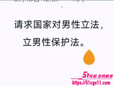 重庆时代峰峻冲突事件后续016 重庆时代峰峻冲突事件后续016